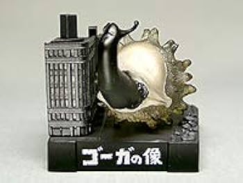 ウルトラQ 青い怪獣ゴーガ　フィギュア 未開封 Amazon | 即決 未開封 ウルトラ怪獣名鑑 ゴーガの像 ゴーガ